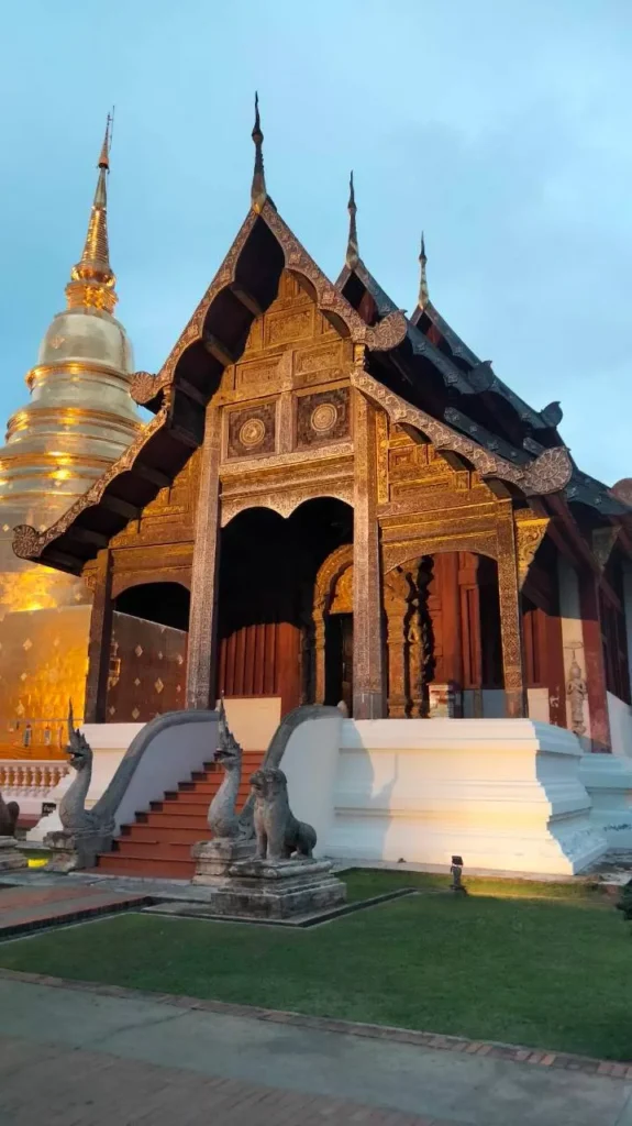 ความประทับใจจากทริป 16