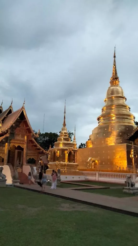 ความประทับใจจากทริป 17