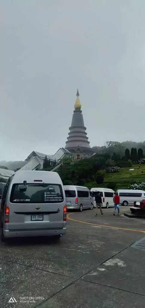 ความประทับใจจากทริป 32
