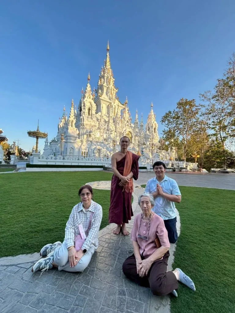 ความประทับใจจากทริป 79